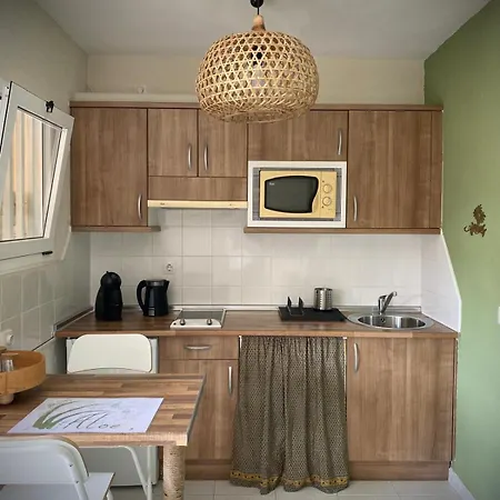 Aloe Apartament